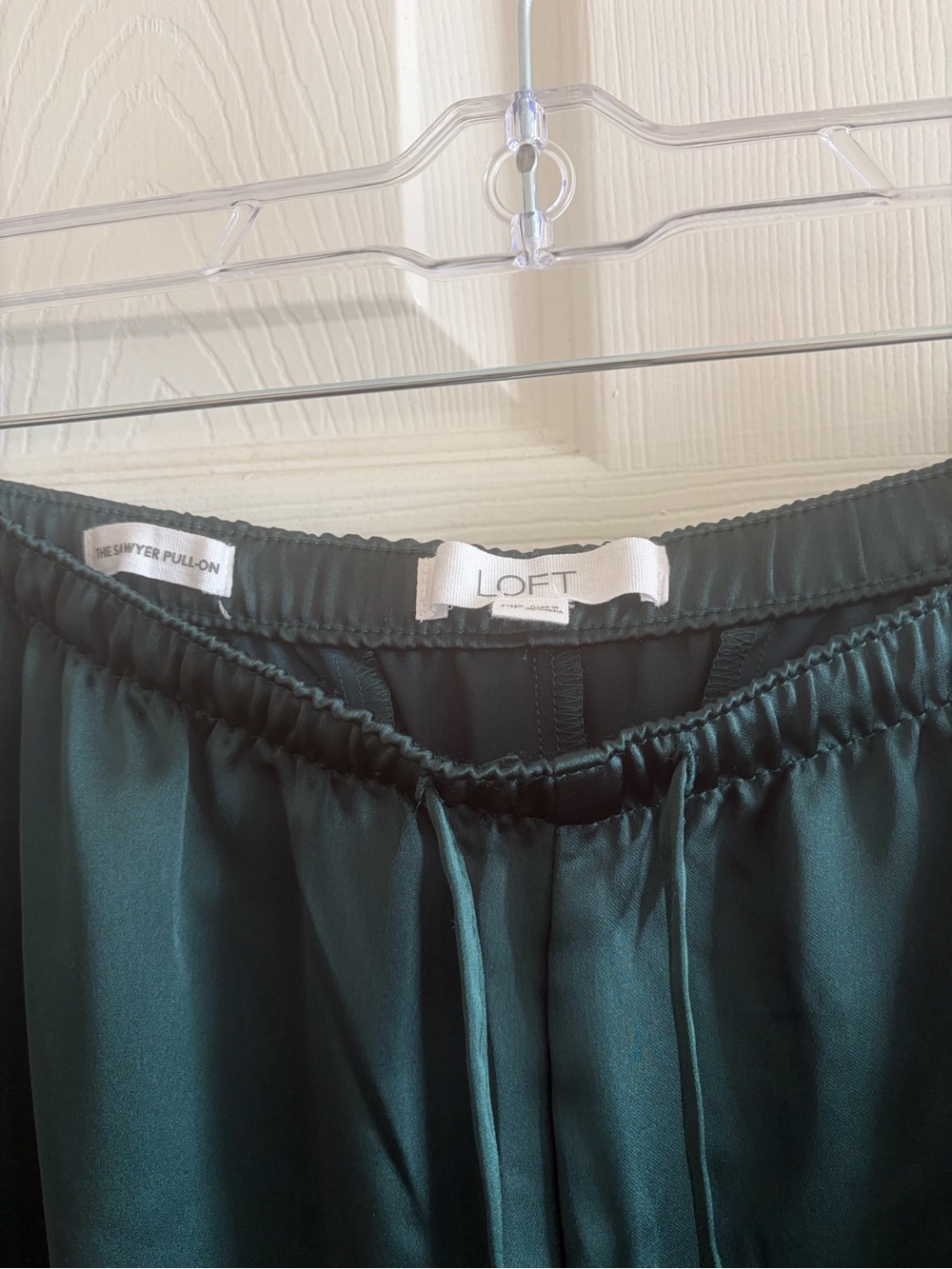 Silky Dark petite medium Green Wide Leg Lounge Pants - Picture 2 of 3